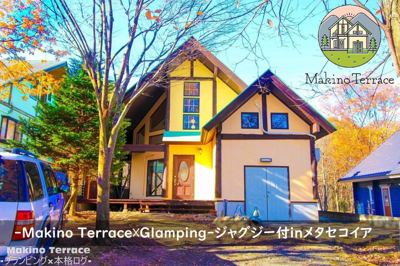 Roten Jacuzzi ・Morinoie In Metasequoia Namiki / Vacation Stay 3022 高岛市 外观 照片