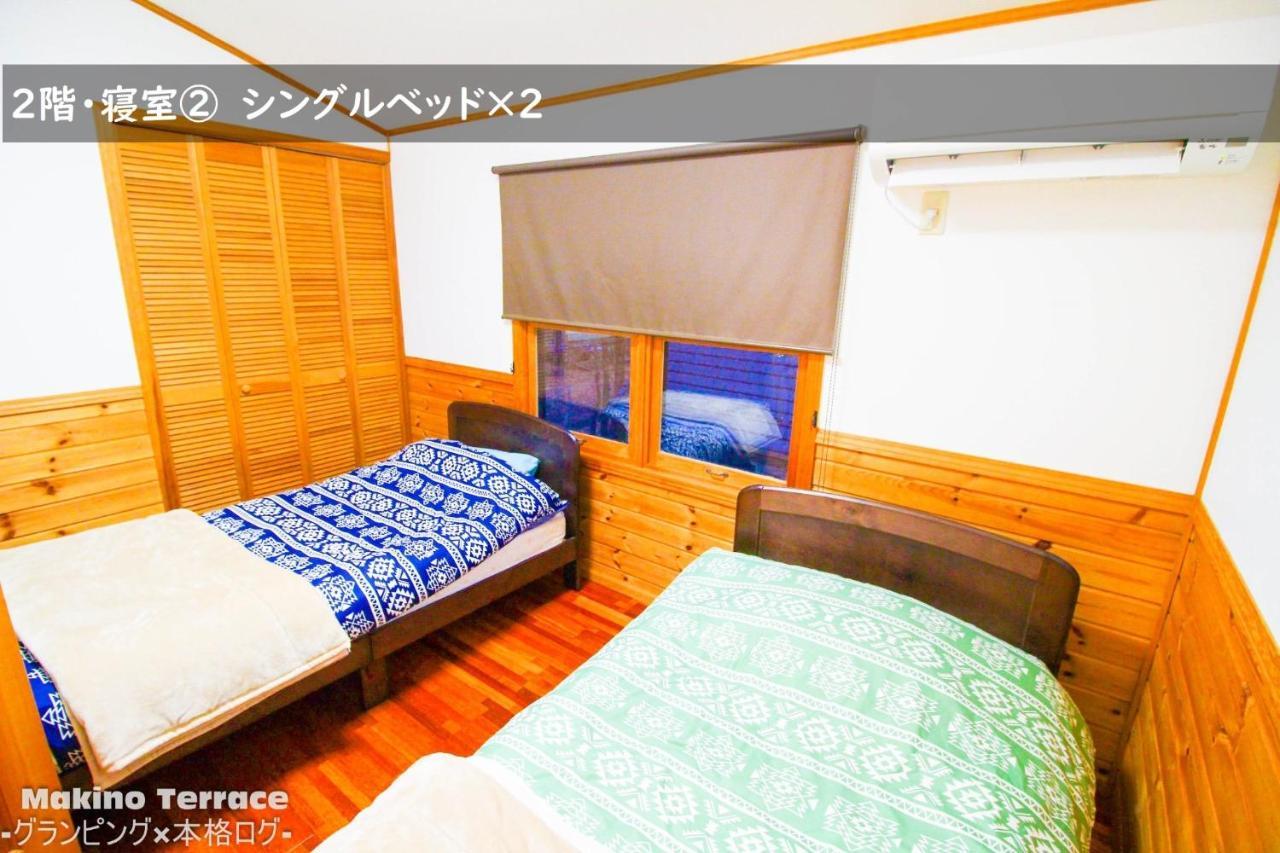Roten Jacuzzi ・Morinoie In Metasequoia Namiki / Vacation Stay 3022 高岛市 外观 照片