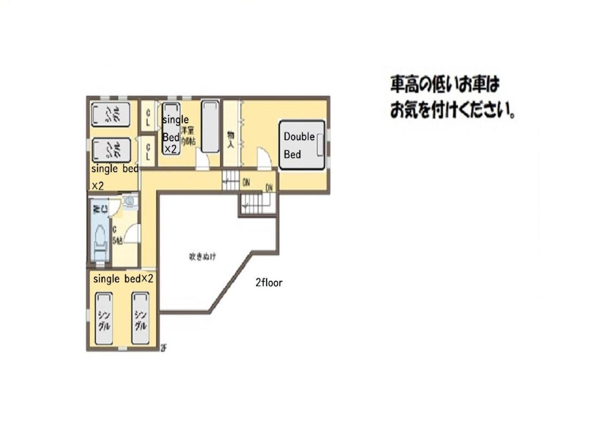 Roten Jacuzzi ・Morinoie In Metasequoia Namiki / Vacation Stay 3022 高岛市 外观 照片